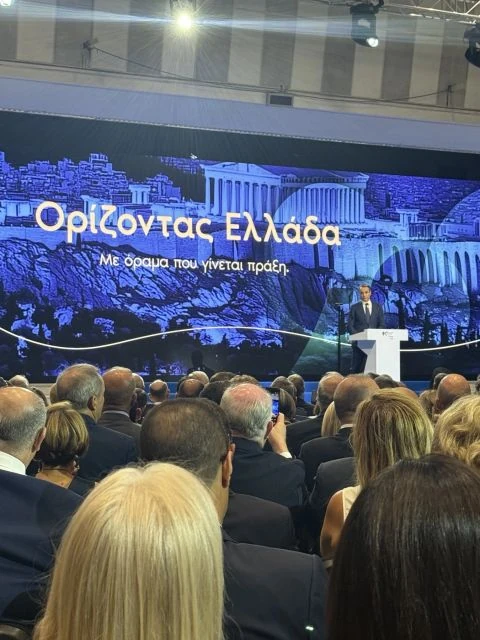 Η Medical Trade στην 90ή ΔΕΘ · 04