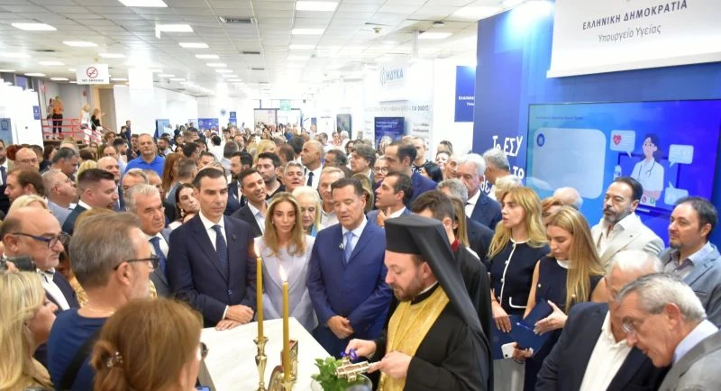 Η Medical Trade στην 90ή ΔΕΘ · 15