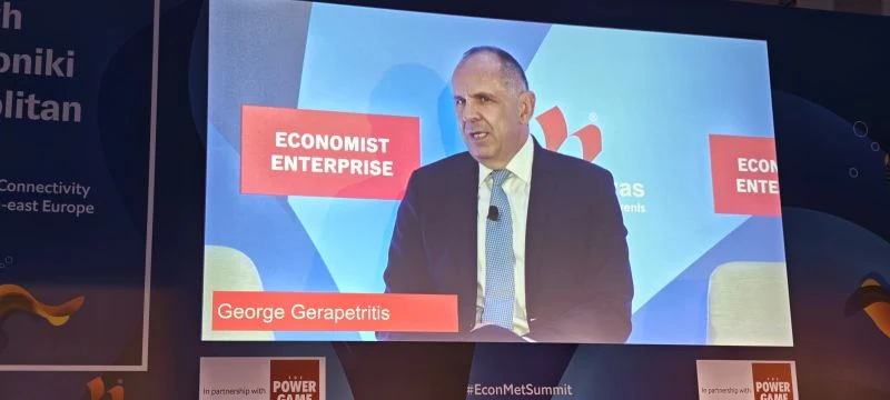 Στη σύνοδο του Economist στη Θεσσαλονίκη · 13