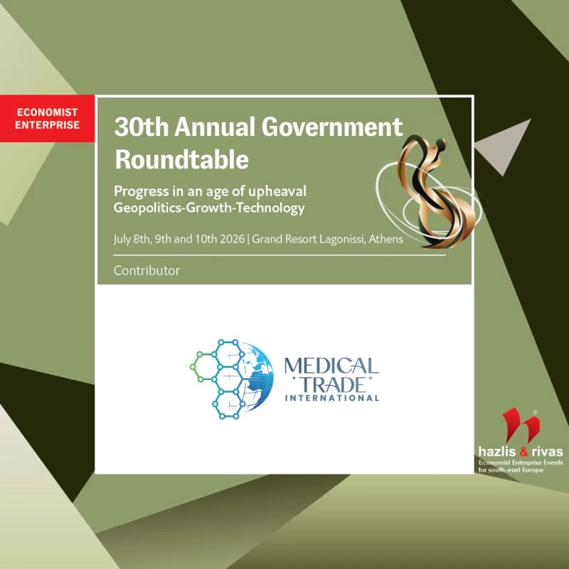 Στο 30ό Government Roundtable του Economist · 36